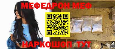 apvp Севастополь