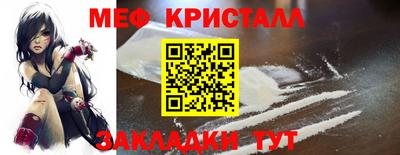 прущая мука Свободный