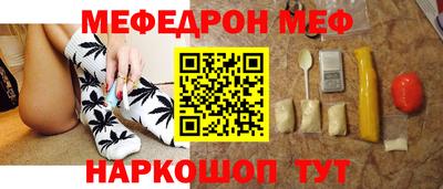 прущая мука Свободный