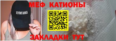 apvp Севастополь