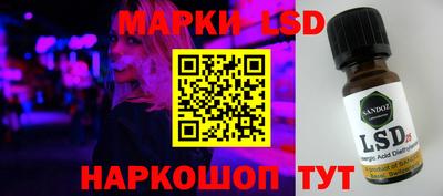 apvp Севастополь