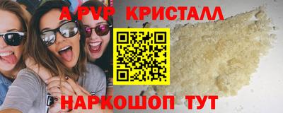 прущая мука Свободный