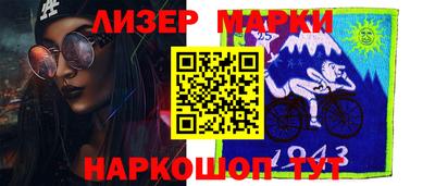 apvp Севастополь
