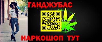 apvp Севастополь