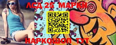 прущая мука Свободный