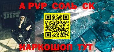 прущая мука Свободный