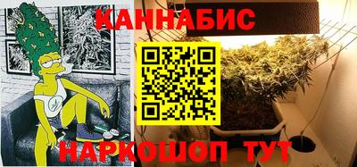 экстази Северобайкальск