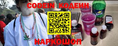 прущая мука Свободный