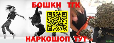 apvp Севастополь