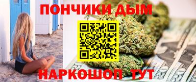 apvp Севастополь