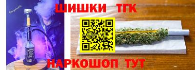 прущая мука Свободный
