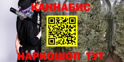 экстази Северобайкальск