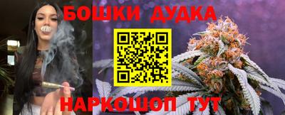 экстази Северобайкальск