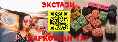 apvp Севастополь