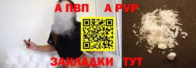 прущая мука Свободный
