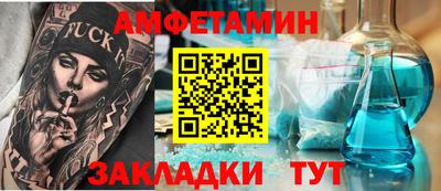 apvp Севастополь
