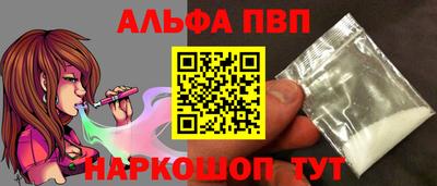 прущая мука Свободный
