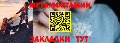 прущая мука Свободный