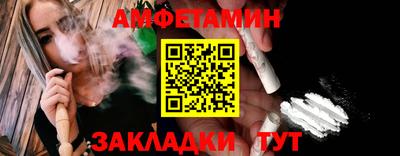 apvp Севастополь