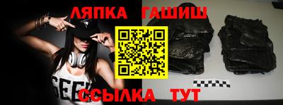 apvp Севастополь