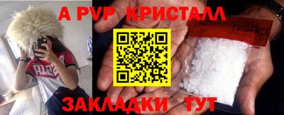 прущая мука Свободный