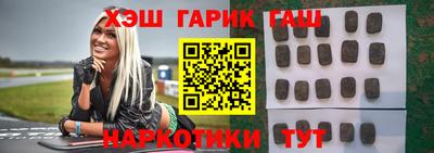 apvp Севастополь