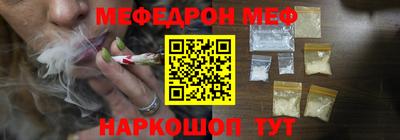 apvp Севастополь
