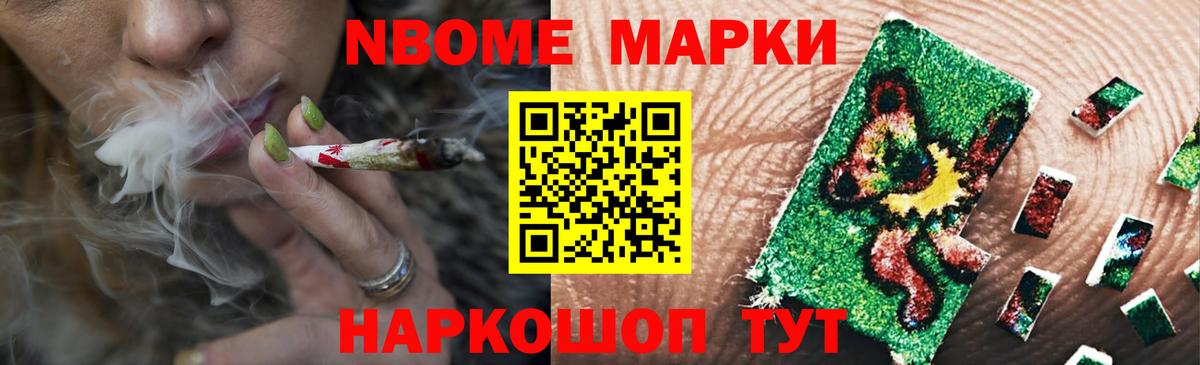 Пушкино  LSD-25 экстази кислота  OMG как войти  Вход с VPN 